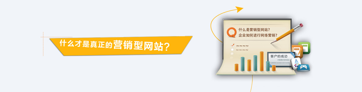 天津红桥區(qū)建站公司