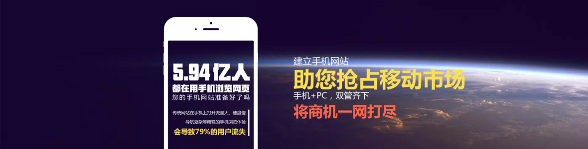 天津红桥區(qū)网站建设